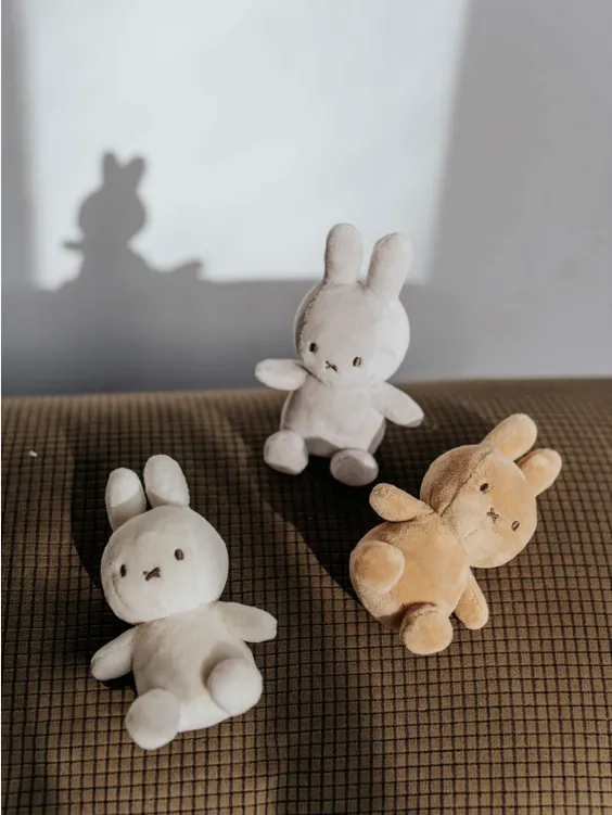 Lucky Miffy Sitting Beige in giftbox - 10 cm