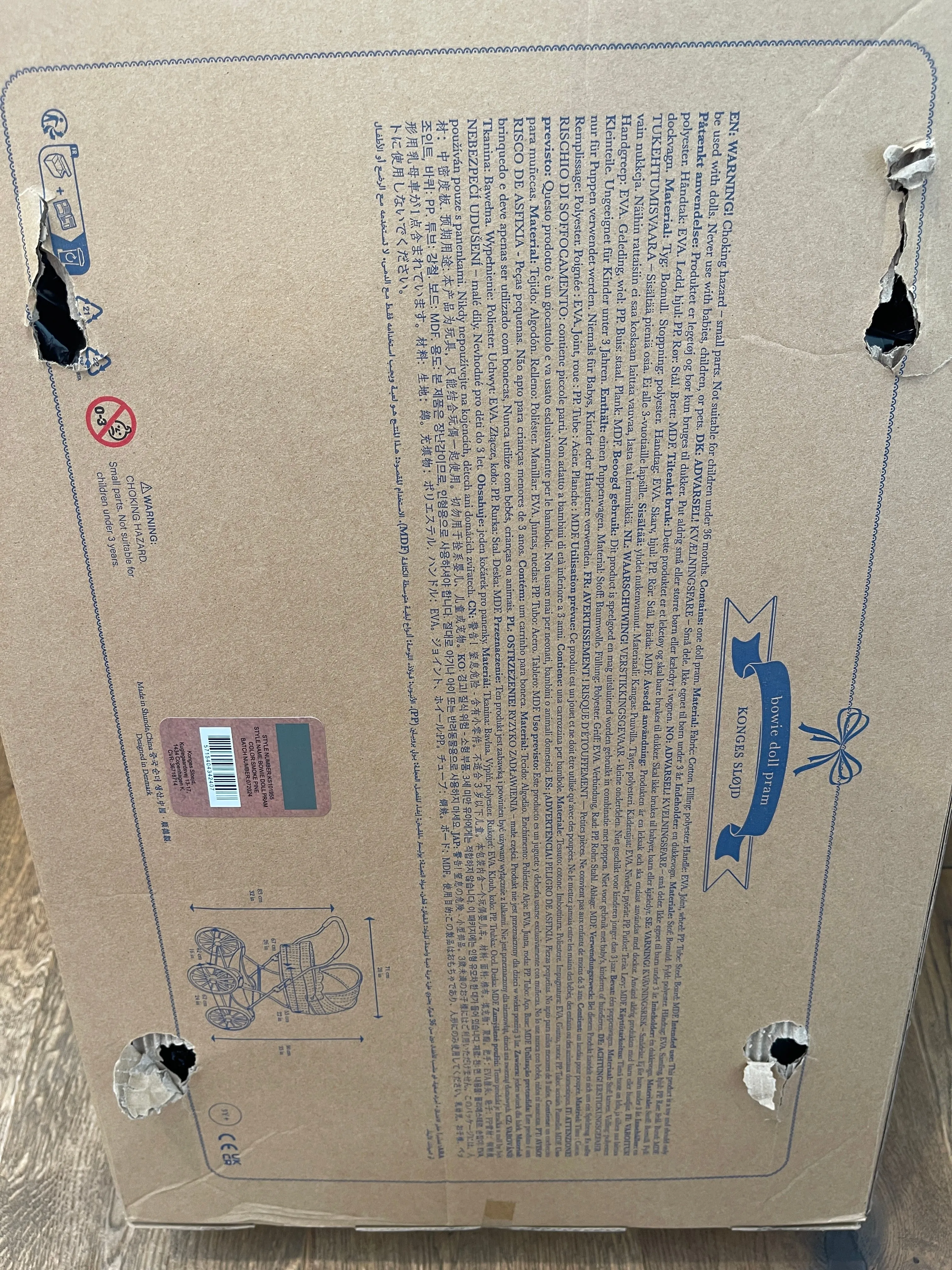 SECOND Konges Sløjd Doll Pram BOWIE | Smoke Pine (DAMAGED PACKAGING ONLY)