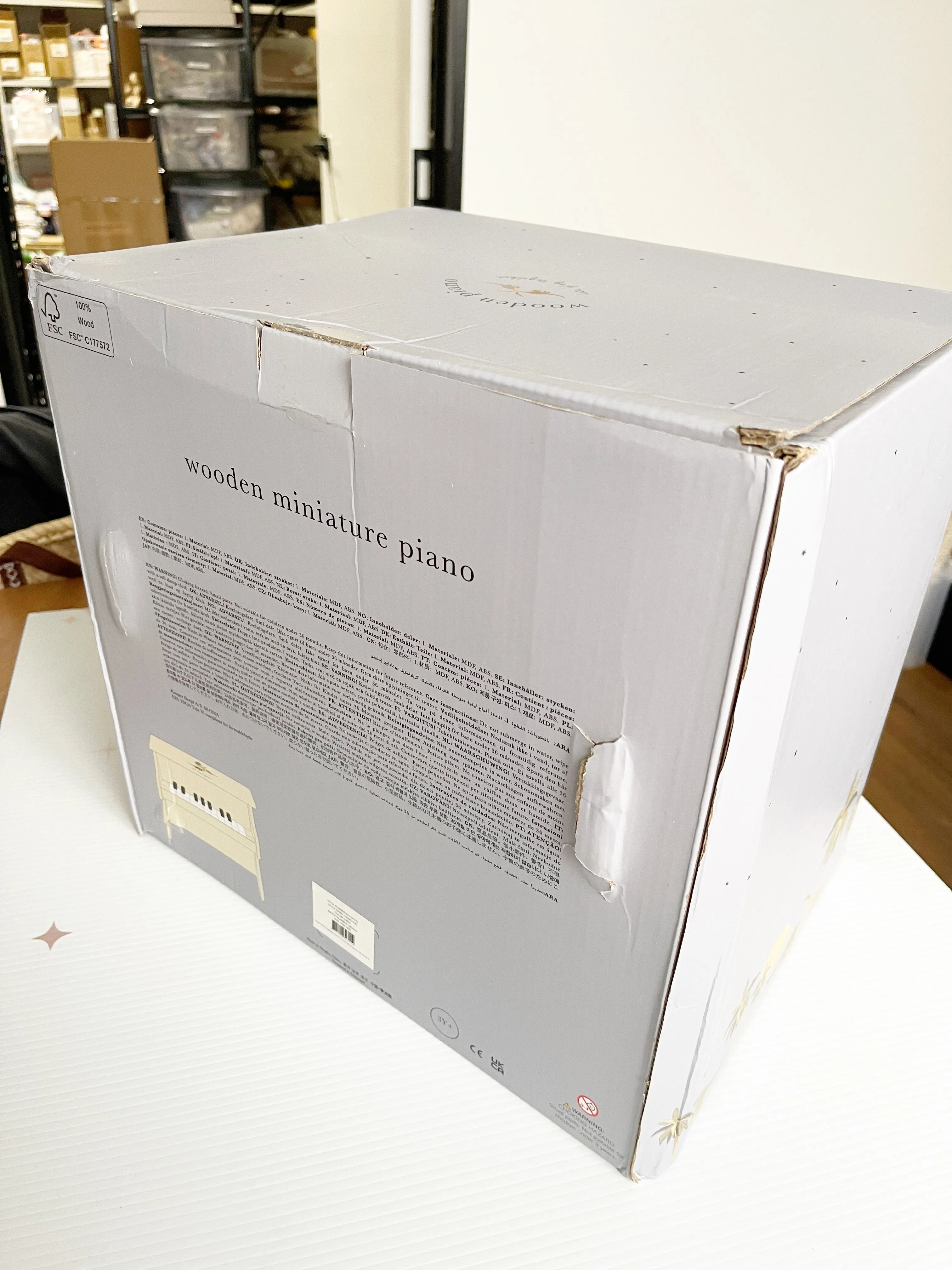 SECOND Konges Sløjd Wooden Piano | Dino 1 (DAMAGED PACKAGING ONLY)