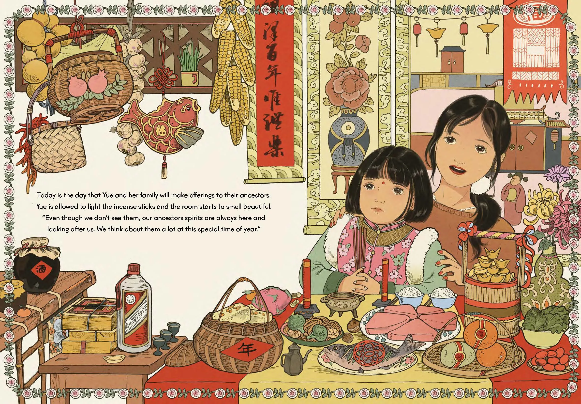 The Lucky Red Envelope