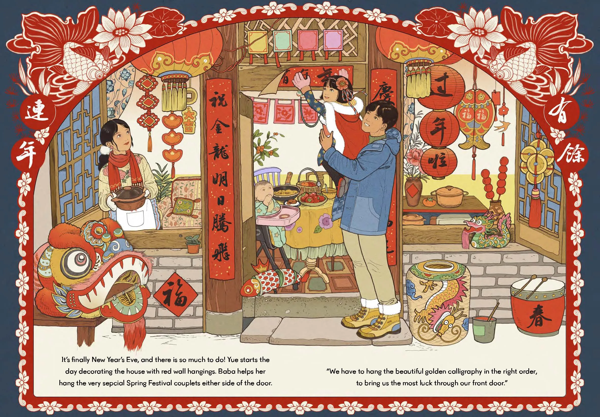 The Lucky Red Envelope